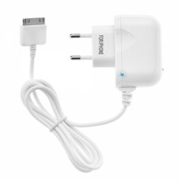 IS TRAVEL CHARGER IPHONE 3G 3GS 4 4s fixed cable
